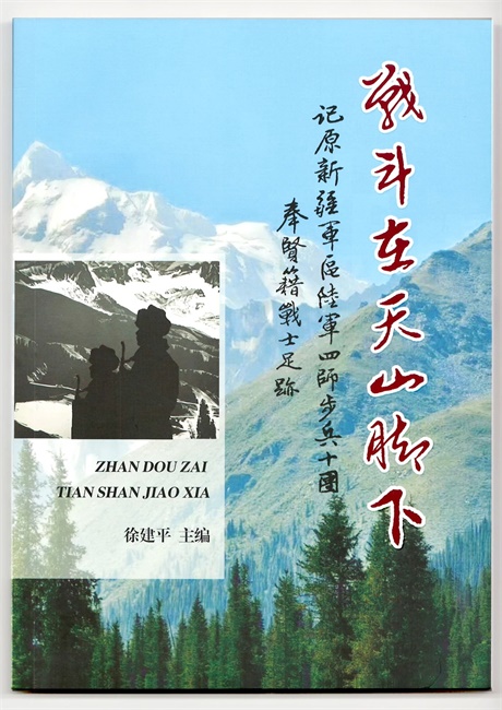微信图片_20250516091131.jpg