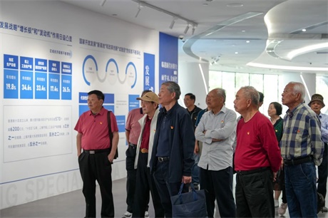 微信图片_20250516091146.jpg