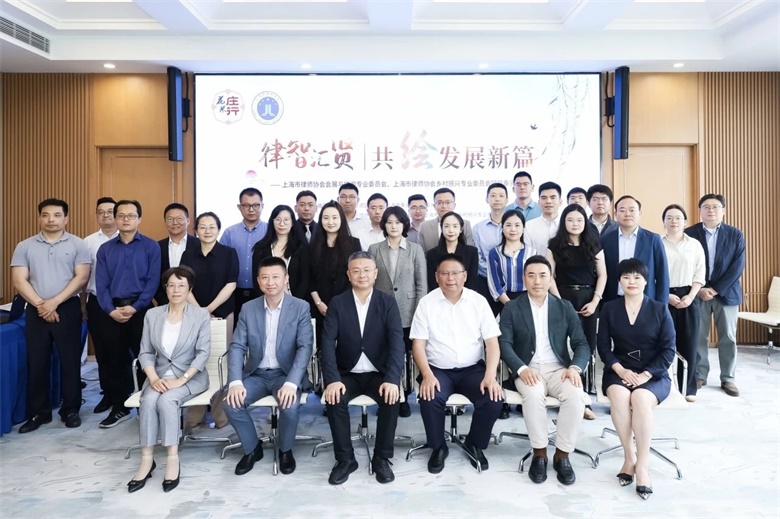 1747705771633078437.jpg 微信图片_20250520093542.jpg