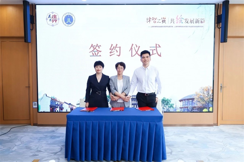 1747705777873045660.jpg 微信图片_20250520093553.jpg