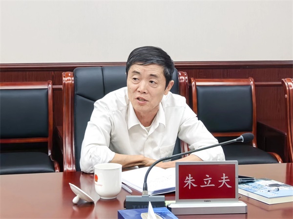 微信图片_20250520094220.jpg