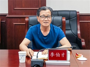 微信图片_20250520094234.jpg