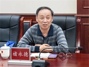 微信图片_20250520094241.jpg
