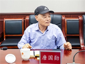 微信图片_20250520094244.jpg
