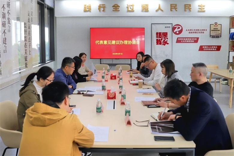 微信图片_20250530092252.jpg