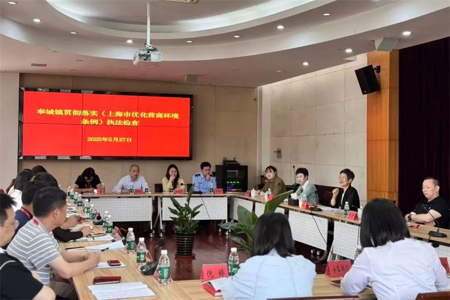 微信图片_20250530092657.jpg