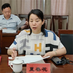 微信图片_20250530092921.jpg