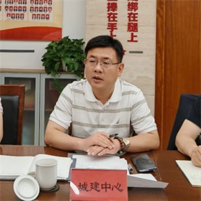 微信图片_20250530092930.jpg