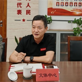 微信图片_20250530092932.jpg