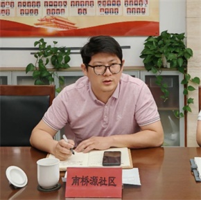 微信图片_20250530092935.jpg
