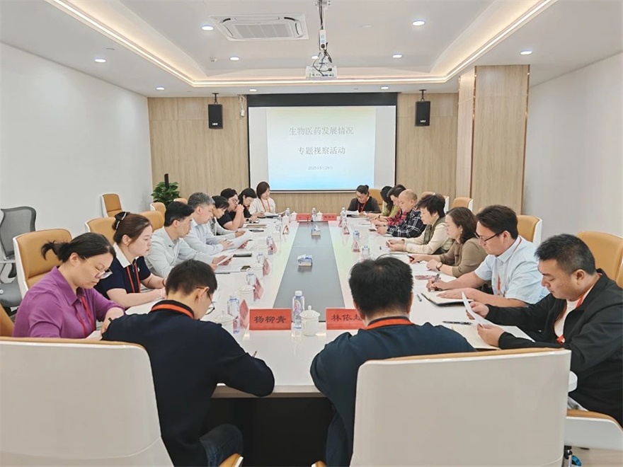微信图片_20250603101855.jpg