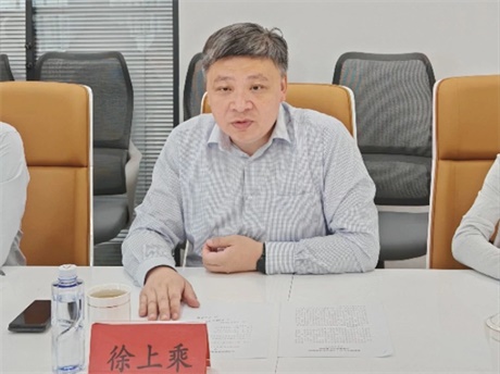 微信图片_20250603101902.jpg