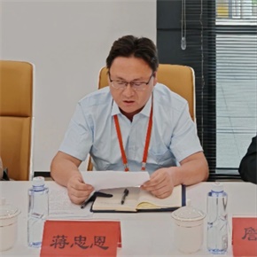 微信图片_20250603101917.jpg