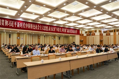 微信图片_20250603102428.jpg