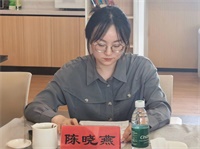 微信图片_20250604090227.jpg