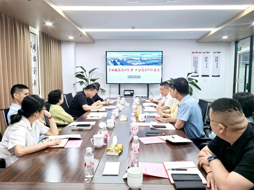 微信图片_20250604091356.jpg