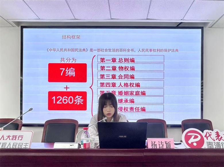 微信图片_20250606084954.jpg