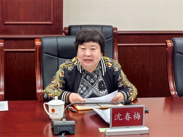 微信图片_20250606141024.jpg