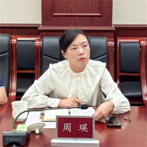 微信图片_20250606141031.jpg