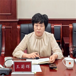微信图片_20250606141034.jpg