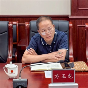 微信图片_20250606141036.jpg
