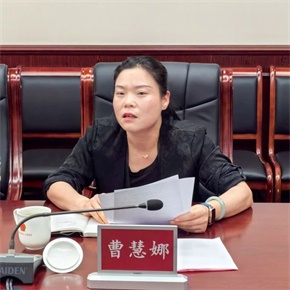 微信图片_20250606141040.jpg