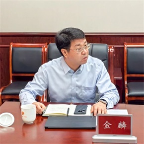 微信图片_20250606141043.jpg