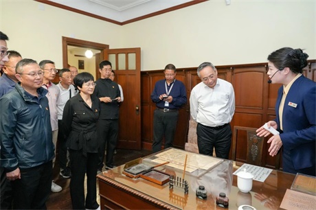 微信图片_20250606141954.jpg