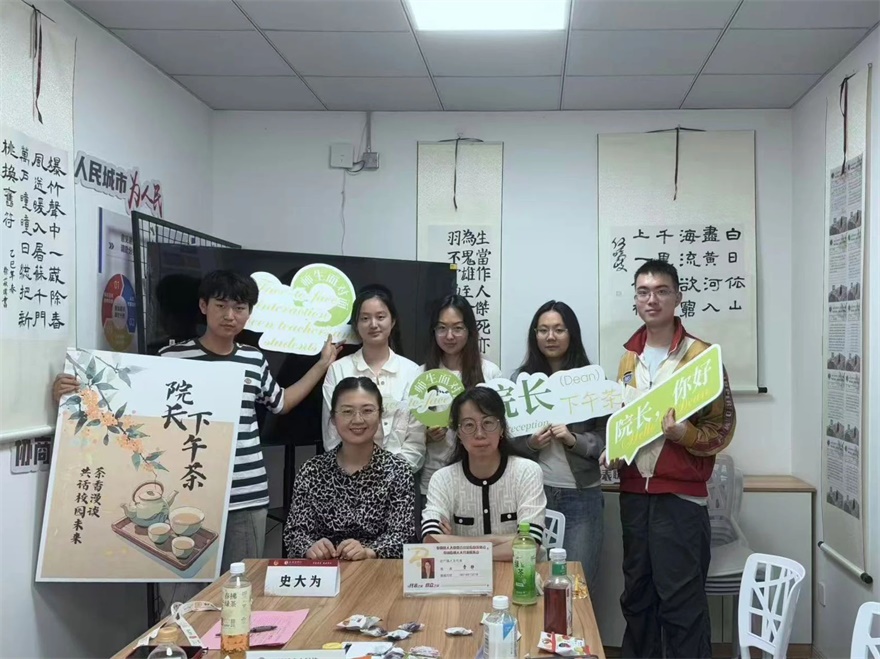 微信图片_20250609093625.jpg