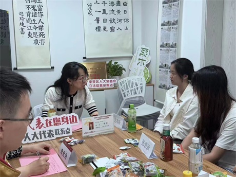 微信图片_20250609093635.jpg