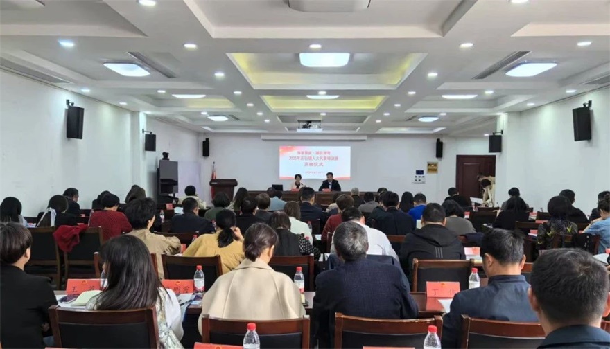 微信图片_20250609102438.jpg