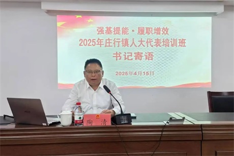 微信图片_20250609102448.jpg