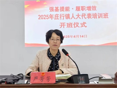微信图片_20250609102453.jpg