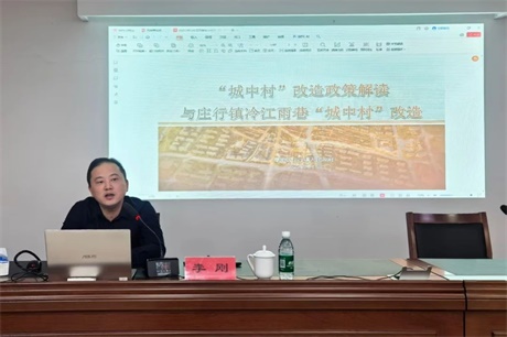 微信图片_20250609102457.jpg