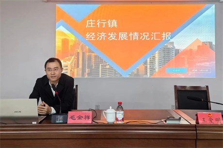 微信图片_20250609102501.jpg