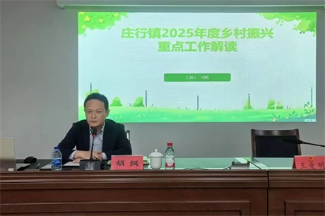 微信图片_20250609102507.jpg