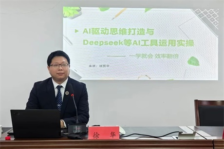 微信图片_20250609102510.jpg