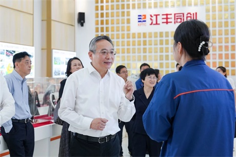 微信图片_20250609103044.jpg