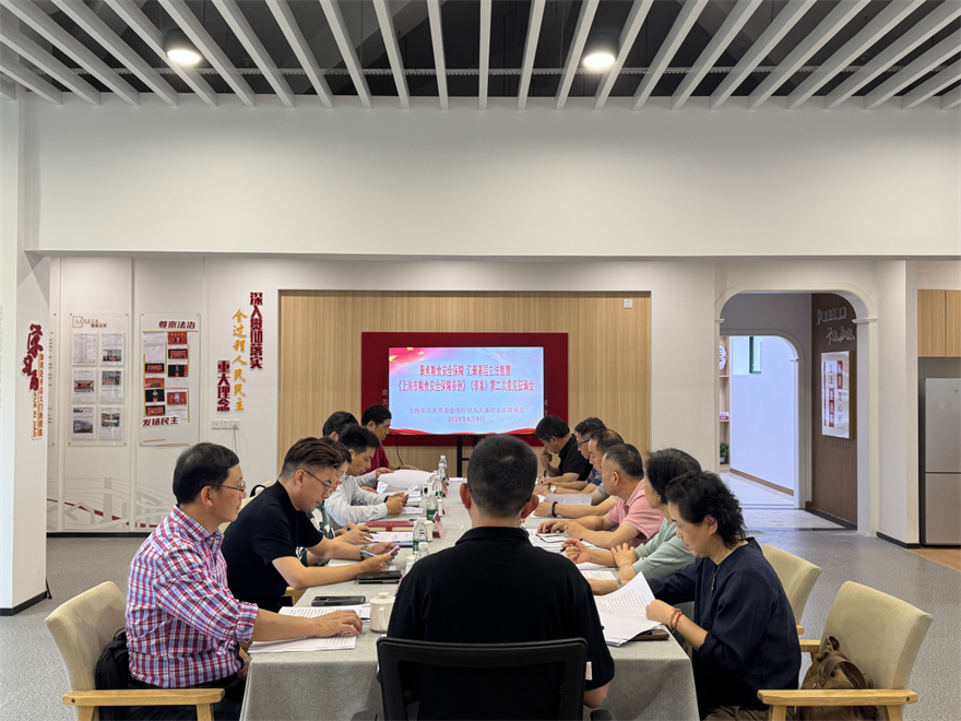 微信图片_20250613094905.png