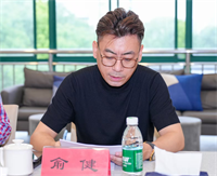 微信图片_20250613094929.png