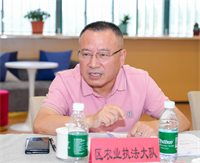 微信图片_20250613094932.png