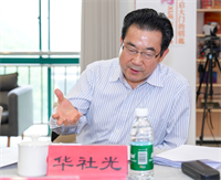 微信图片_20250613094935.png