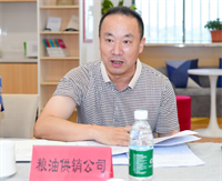 微信图片_20250613094944.png
