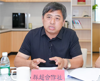 微信图片_20250613094950.png