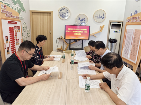 微信图片_20250613095001.png
