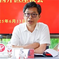 微信图片_20250617134416.jpg