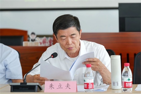 微信图片_20250618101507.jpg
