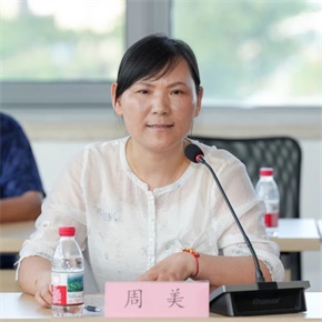 微信图片_20250618101538.jpg