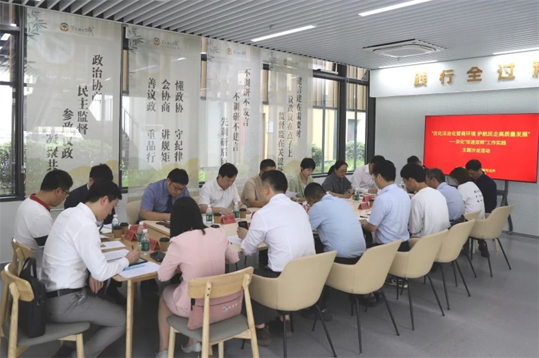 微信图片_20250625093510.jpg