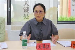 微信图片_20250625093527.jpg